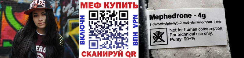  Кокаин Колпашево