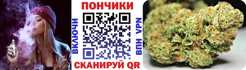 Наркота Колпашево А ПВП Кокаин кракен онион Псилоцибиновые грибы ГАШИШ Мефедрон