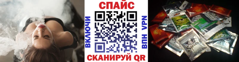 мега сайт  Колпашево  БУТИРАТ жидкий экстази 