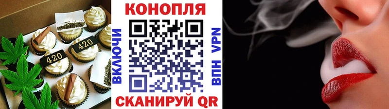 как найти закладки  сайты даркнета какой сайт  KRAKEN сайт  Еда ТГК марихуана  Колпашево 