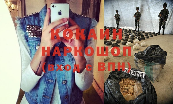 амф Киреевск