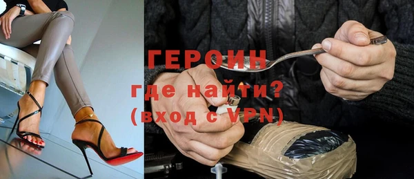 шишки Касимов