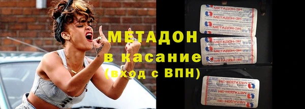 круглые Карталы