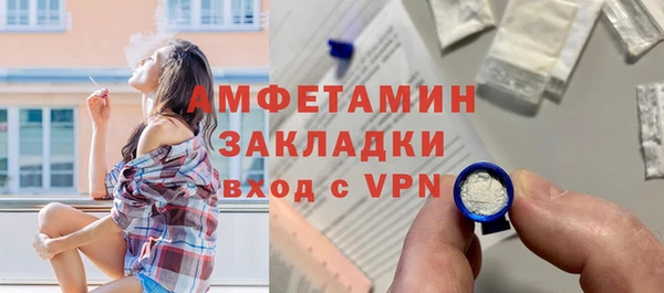 мефедрон Киренск