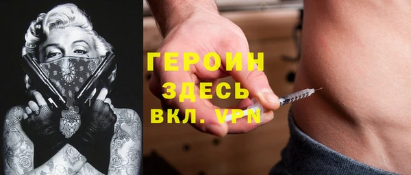 шишки Касимов