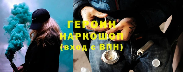 круглые Карталы