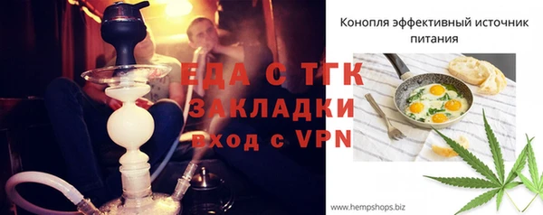 круглые Карталы