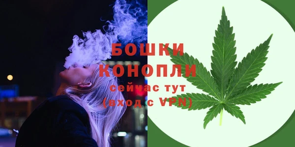 мефедрон Киренск