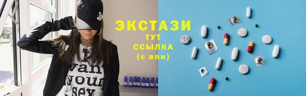 шишки Касимов