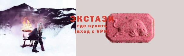 круглые Карталы