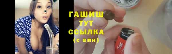 круглые Карталы