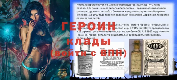 прущая мука Кинешма