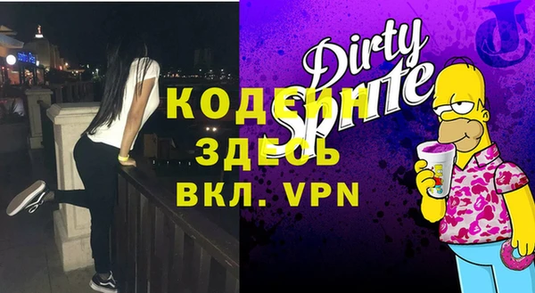амф Киреевск