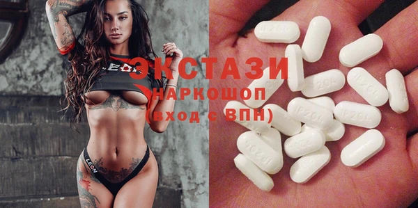 прущая мука Кинешма