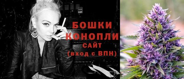 мефедрон Киренск