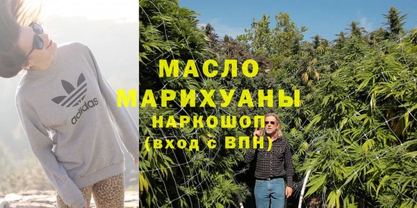 амф Киреевск