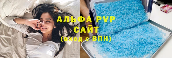 круглые Карталы