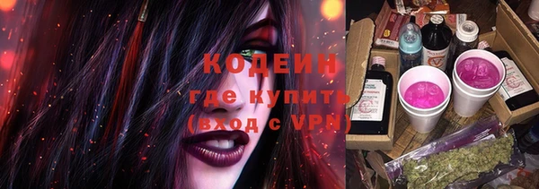 круглые Карталы