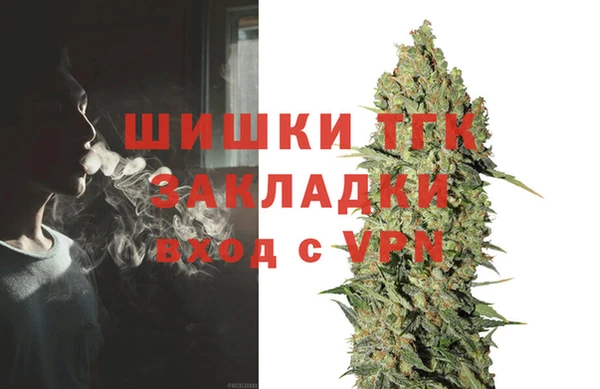 круглые Карталы