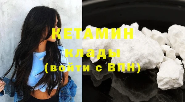 круглые Карталы