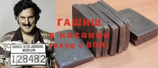 амф Киреевск