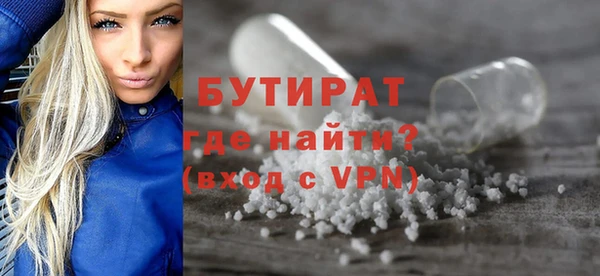амф Киреевск