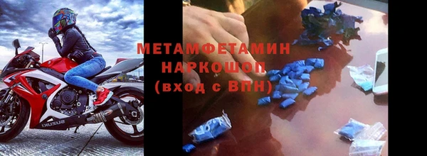 амф Киреевск
